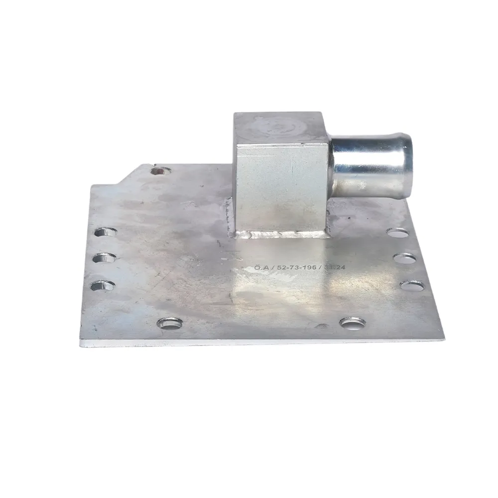 0061 OIL TANK COVER
